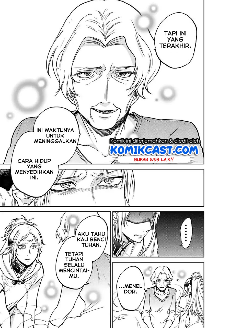 Saihate no Paladin Chapter 17